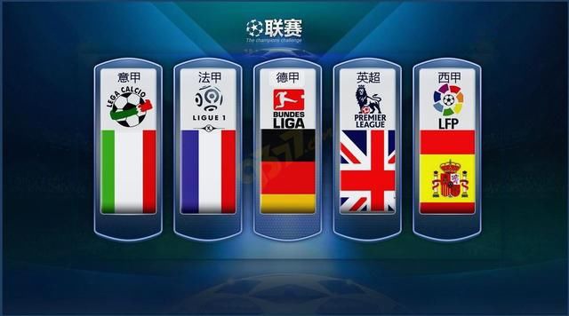 选国际奥委